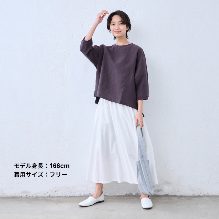 リネンシャツ ブラウス シャツ レディース 春服 40代 50代 日本製 40番手 フレンチリネン100% リブ使い 八分袖 ブラウス | TOKYO BASIC | 16