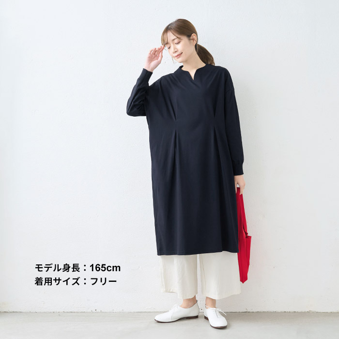 ワンピ レディース 長袖 強撚糸 コットン100％ リブ使い ウエストタック ワンピース 春 50代 上品 フォーマルワンピース | TOKYO BASIC | 12