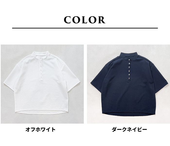 TOKYO BASIC ブラウス レディース シアーシャツ 40代 50代 日本
