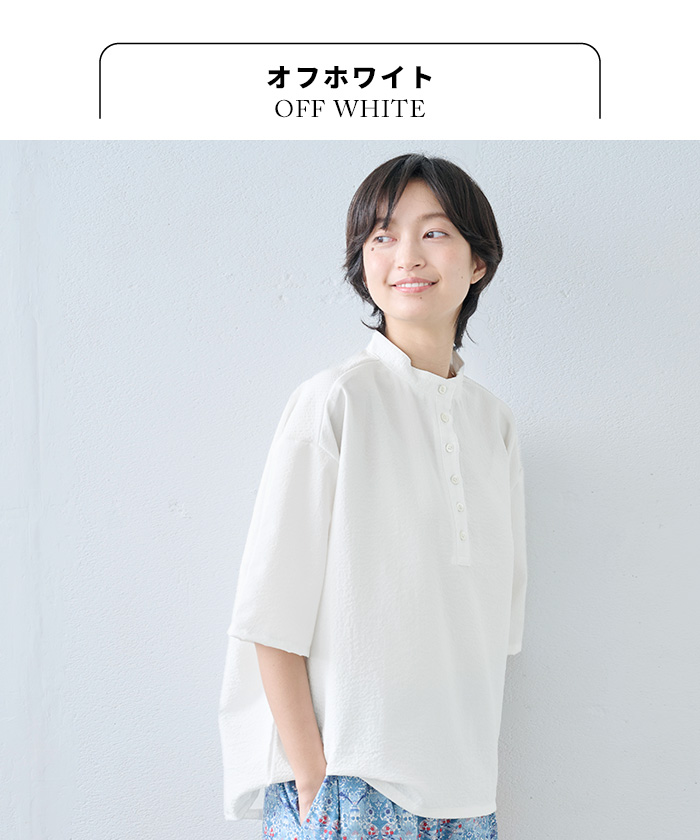 45R リネン シャツブラウス 涼しい 3 楽天市場】涼しい リネン ブラウス 麻 100 の 服 リネンブラウス