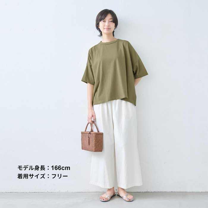 半袖tシャツ レディース カットソー メンフィス コットン100% ドロップショルダー Tシャツ 日本製 40代 50代 五分袖 5分袖 半袖 | TOKYO BASIC | 11