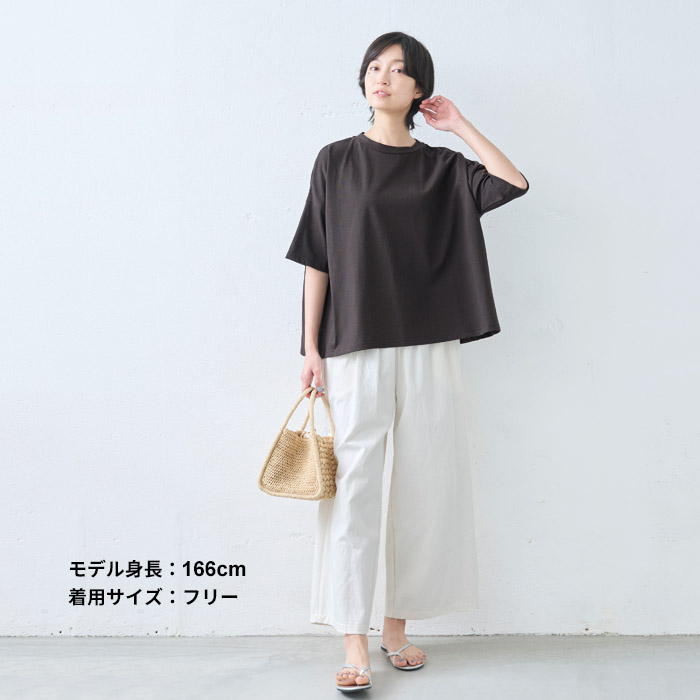半袖tシャツ レディース カットソー メンフィス コットン100% ドロップショルダー Tシャツ 日本製 40代 50代 五分袖 5分袖 半袖 | TOKYO BASIC | 13