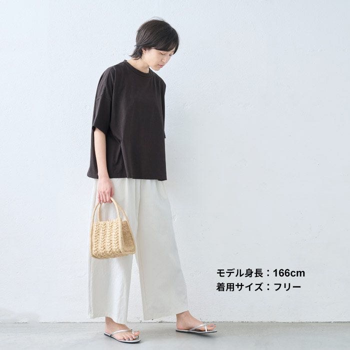 半袖tシャツ レディース カットソー メンフィス コットン100% ドロップショルダー Tシャツ 日本製 40代 50代 五分袖 5分袖 半袖 | TOKYO BASIC | 14