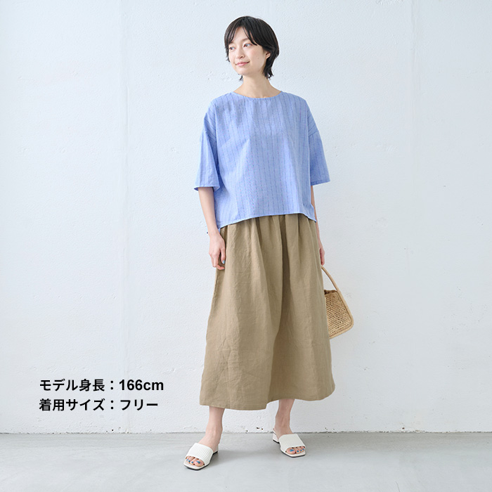 シャツ レディース ブラウス 半袖 五分袖 40代 50代 日本製 コットン ＆ リネン ドビー Tブラウス | TOKYO BASIC | 15