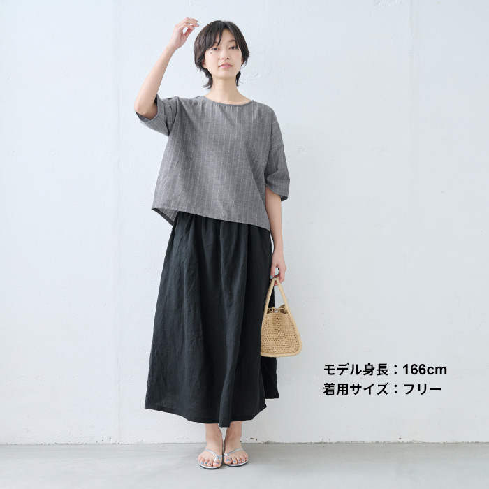 シャツ レディース ブラウス 半袖 五分袖 40代 50代 日本製 コットン ＆ リネン ドビー Tブラウス | TOKYO BASIC | 17