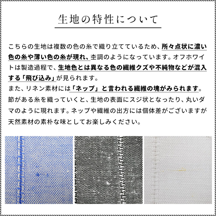 シャツ レディース ブラウス 半袖 五分袖 40代 50代 日本製 コットン ＆ リネン ドビー Tブラウス | TOKYO BASIC | 22