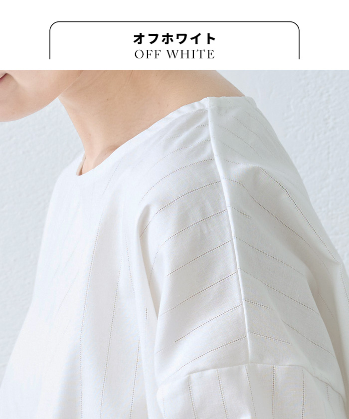 シャツ レディース ブラウス 半袖 五分袖 40代 50代 日本製 コットン ＆ リネン ドビー Tブラウス | TOKYO BASIC | 10