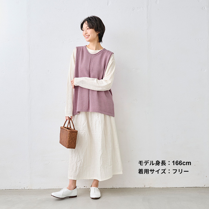 TOKYO BASIC ロングスカート フレアスカート リネン 夏 40番手フレンチ