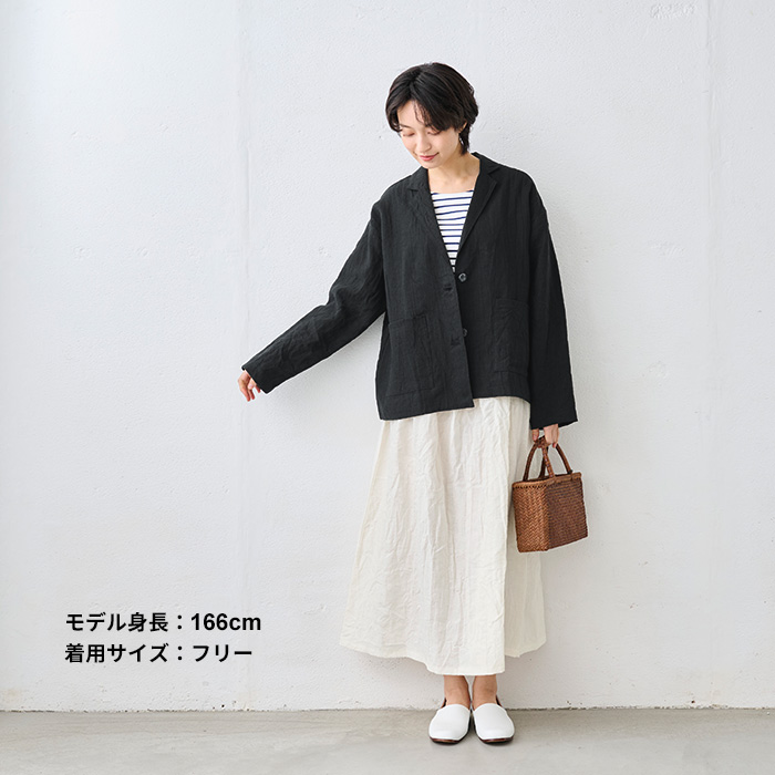 SALUE リネン　ロングスカート　【ブラック】 リネンシルクボイル ロングスカート 通販 - ディノス