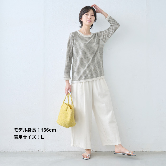 TOKYO BASIC ボーダー tシャツ レディース ロンt 50代 40代 日本