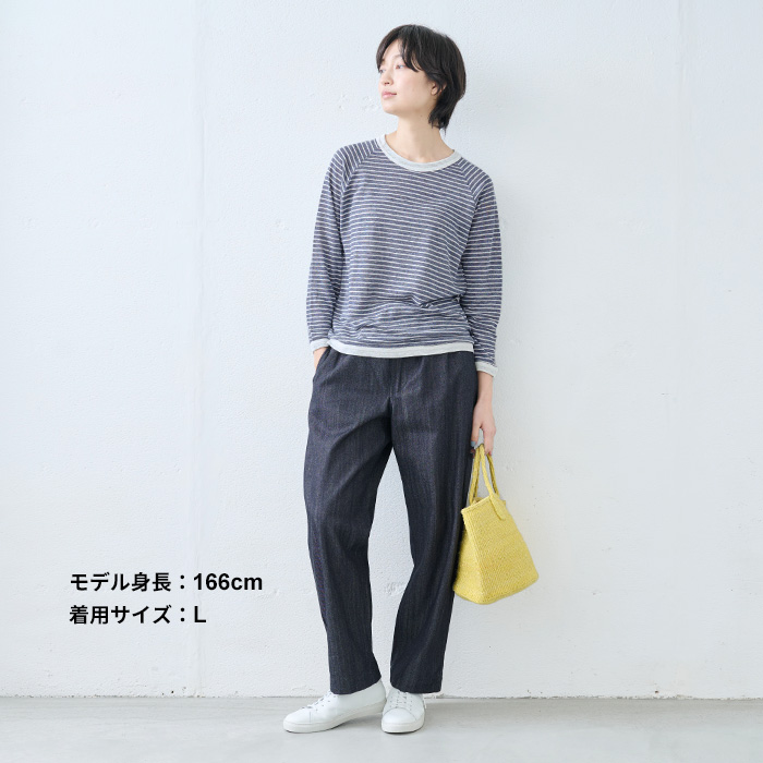 ボーダー tシャツ レディース ロンt 50代 40代 日本製 プレミアム リネン100％ 八分袖 ラグラン Tシャツ (配色ボーダー) 速乾 抗菌 TOKYO BASIC ボーダー tシャツ レディース ロンt 50代 40代 日本