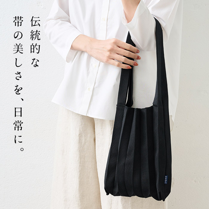 エコバッグ 折り畳み おしゃれ 小さめ 日本製 oobi！ プリーツニットバッグ MIDDLE 母の日 プレゼント ギフト |  | 04