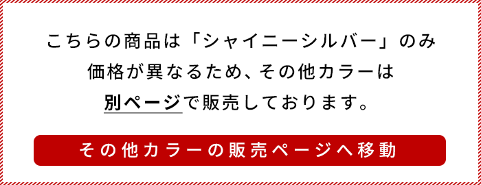 エコバッグ 折り畳み おしゃれ 小さめ 日本製 oobi！ プリーツニットバッグ MIDDLE 母の日 プレゼント ギフト |  | 02