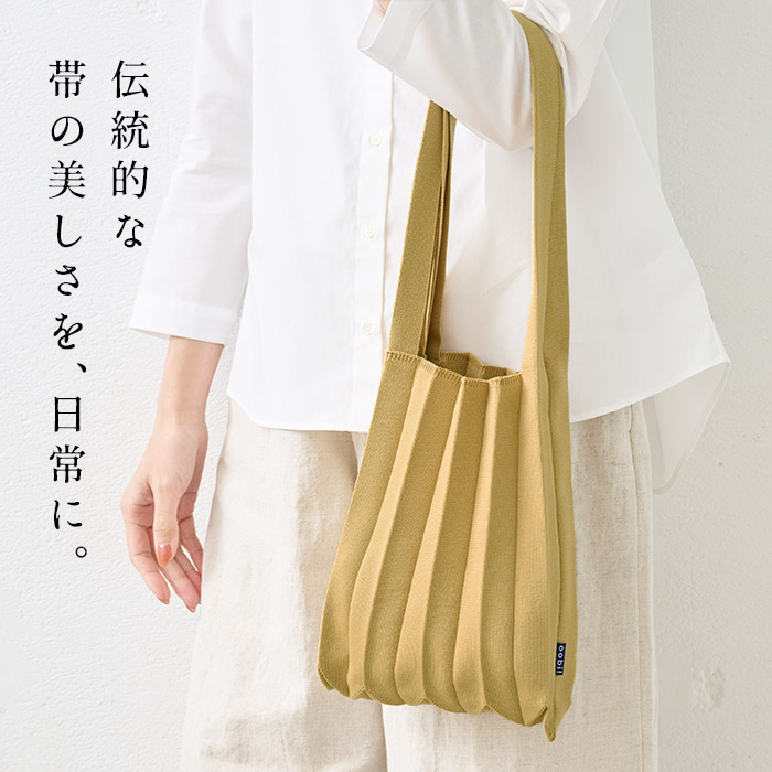 エコバッグ 折り畳み おしゃれ 小さめ 日本製 oobi！ プリーツニットバッグ MIDDLE 母の日 プレゼント ギフト |  | 01