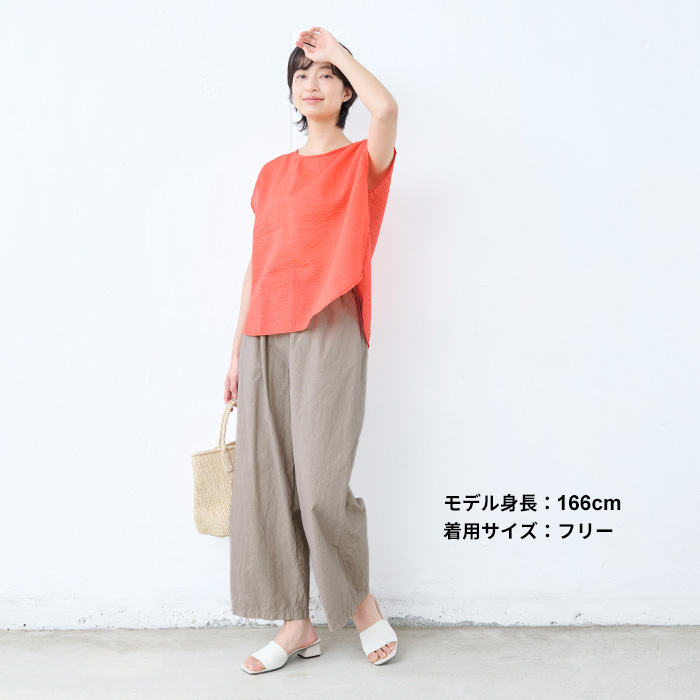 ワイドパンツ レディース 50代 40代 イージーパンツ 日本製 桐生染め コットン リネン ワイドパンツ | TOKYO BASIC | 09