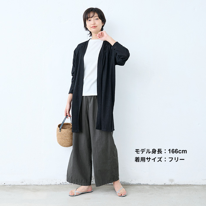 ワイドパンツ レディース 50代 40代 イージーパンツ 日本製 桐生染め コットン リネン ワイドパンツ | TOKYO BASIC | 12