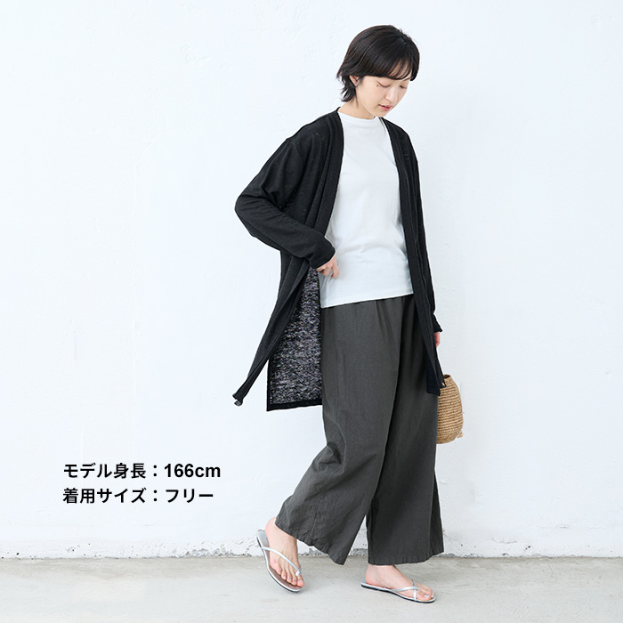 a bajra 麻　リネン　デザインロングカーディガン　ブラック marai カーディガン ロングカーデ ロング 秋 薄手 オフィス 七分