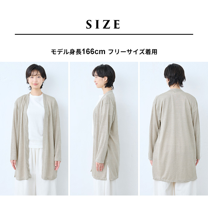 tom-tomさま専用 未使用級✨セオリー　25SS　カーディガン　半袖　ブラッ セール】千鳥格子 Vネック 半袖カーディガン 花柄ラインストーン