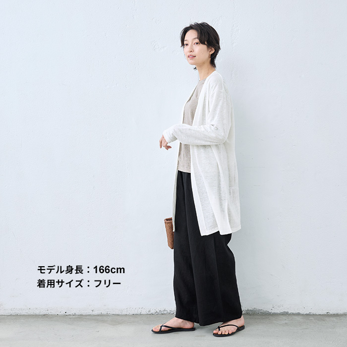 TOKYO BASIC ロングカーディガン サマーカーディガン レディース 夏 40