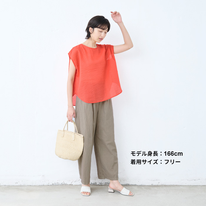 売れ筋商品|||ロジャー シャツ レディース トップス BEE - Blouse - tangerine TOKYO BASIC シアーシャツ シャツブラウス シアートップス 40代