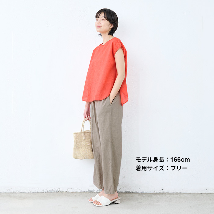 Auralee　シアートップス　サイズ1 オーバーサイズラメシアートップス