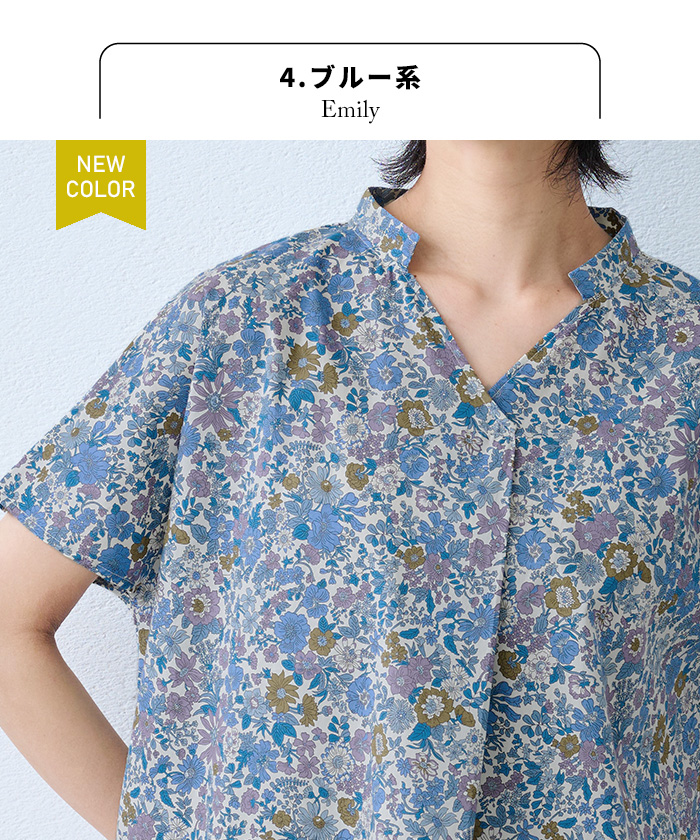 LIBERTY.（リバティ） 半袖 ブラウス 花柄 40代 50代 コットン100