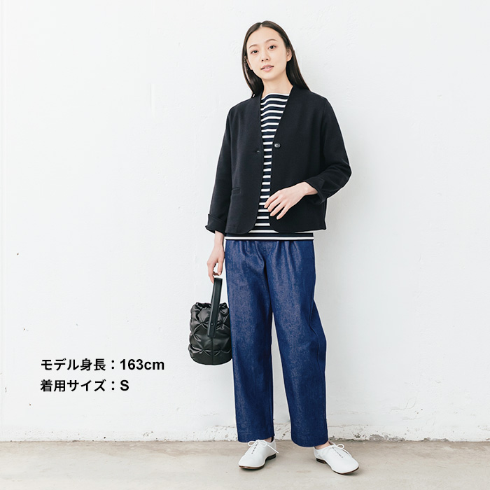 デニム ジーンズ デニムパンツ ワイドデニム ジーンズ レディース ウエストゴム 40代 50代 日本製 コットン100% ジャパンデニム セミワイドパンツ | TOKYO BASIC | 10