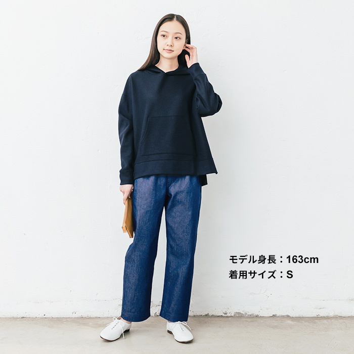 デニム ジーンズ デニムパンツ ワイドデニム ジーンズ レディース ウエストゴム 40代 50代 日本製 コットン100% ジャパンデニム セミワイドパンツ | TOKYO BASIC | 11
