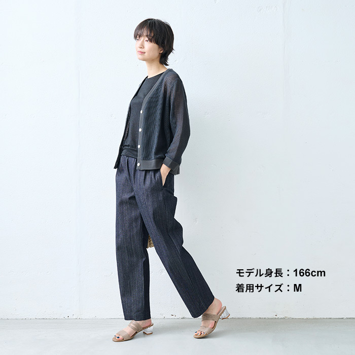 デニム ジーンズ デニムパンツ ワイドデニム ジーンズ レディース ウエストゴム 40代 50代 日本製 コットン100% ジャパンデニム セミワイドパンツ | TOKYO BASIC | 13