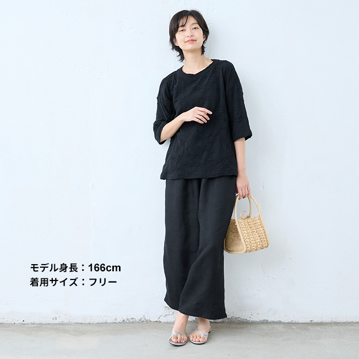 TOKYO BASIC レディース トップス 夏 カットソー 40代 50代 日本
