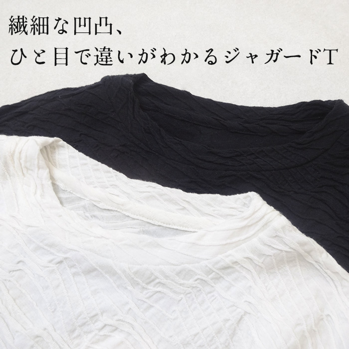 TOKYO BASIC レディース トップス 夏 カットソー 40代 50代 日本