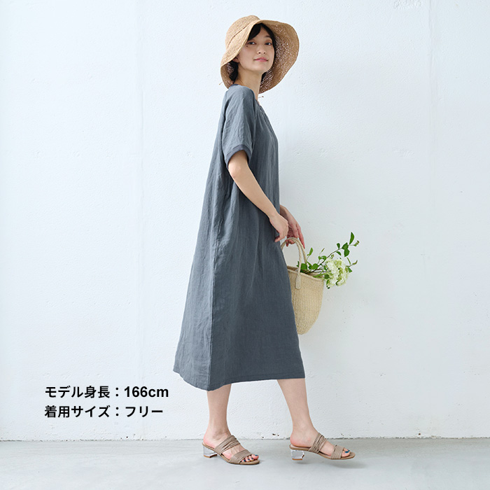 リネン ワンピース レディース リゾートワンピース 半袖 40代 50代 日本製 40番手フレンチリネン100% リブ使いワンピース 爆買 | TOKYO BASIC | 13