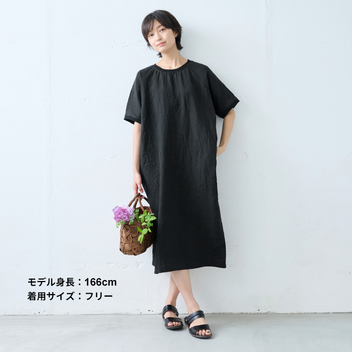 大人気!!【HOBBS】リゾートに◇爽やかリネンワンピース♪ TOKYO BASIC リネン ワンピース レディース リゾートワンピース