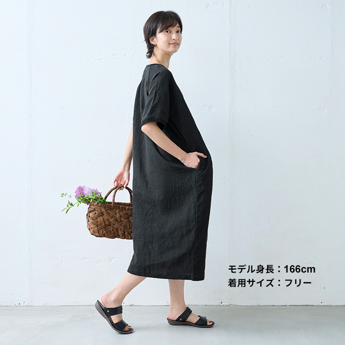 リネン ワンピース レディース リゾートワンピース 半袖 40代 50代 日本製 40番手フレンチリネン100% リブ使いワンピース 爆買 | TOKYO BASIC | 16