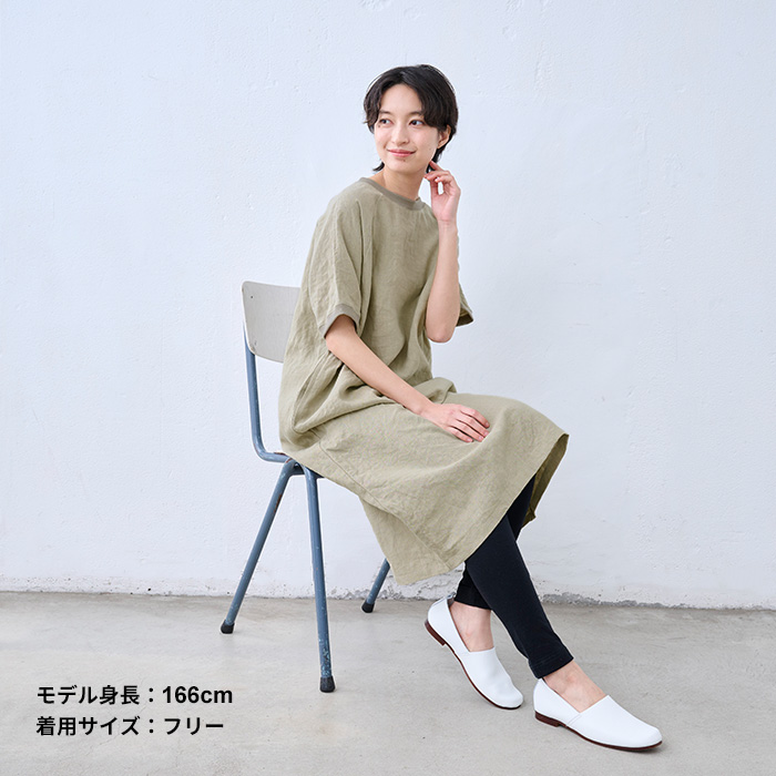 TOKYO BASIC リネン ワンピース レディース リゾートワンピース 半袖