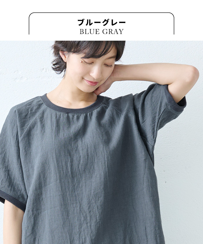 TOKYO BASIC リネン ワンピース レディース リゾートワンピース
