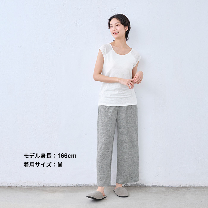 ペチコートパンツ レディース パジャマ 下のみ ルームウエア 夏 日本製 プレミアムリネン100% ロング ペチパンツ | TOKYO BASIC | 13