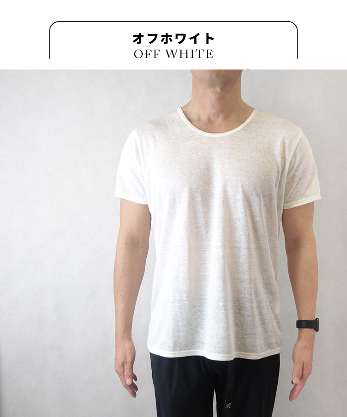 インナーシャツ 肌着 メンズ メンズ肌着 下着シャツ 日本製 プレミアムリネン100% メンズ インナー Tシャツ 抗菌 速乾 | TOKYO BASIC | 12