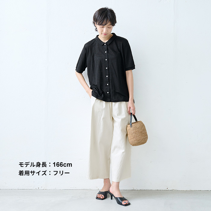 リネンシャツ シャツ レディース トップス シアーシャツ 40代 50代 日本製 プレミアム リネン100% 襟付き 五分袖 シャツ 速乾 抗菌 TOKYO BASIC リネンシャツ シャツ レディース トップス シアー