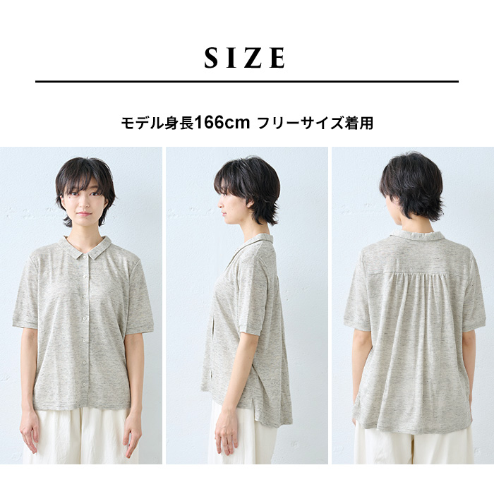 美品 ティッカ 麻 リネン100% 半袖シャツ 五分袖 白 ゆったりめ 日本製 美品 ティッカ 麻 リネン100% 半袖シャツ 五分袖 白 ゆったりめ