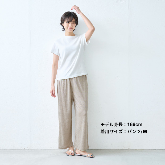 ルームウエア 部屋着 パジャマ レディース 夏 日本製 プレミアムリネン100% ベーシック タンクトップ + ロング ペチパンツ 速乾 抗菌 | TOKYO BASIC | 13