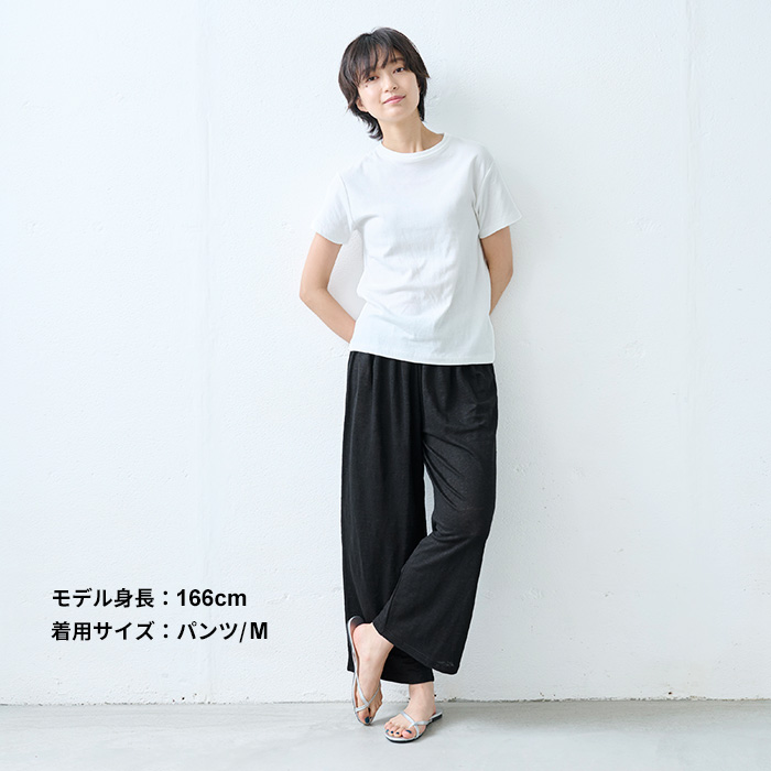 ルームウエア 部屋着 パジャマ レディース 夏 日本製 プレミアムリネン100% ベーシック タンクトップ + ロング ペチパンツ 速乾 抗菌 | TOKYO BASIC | 16