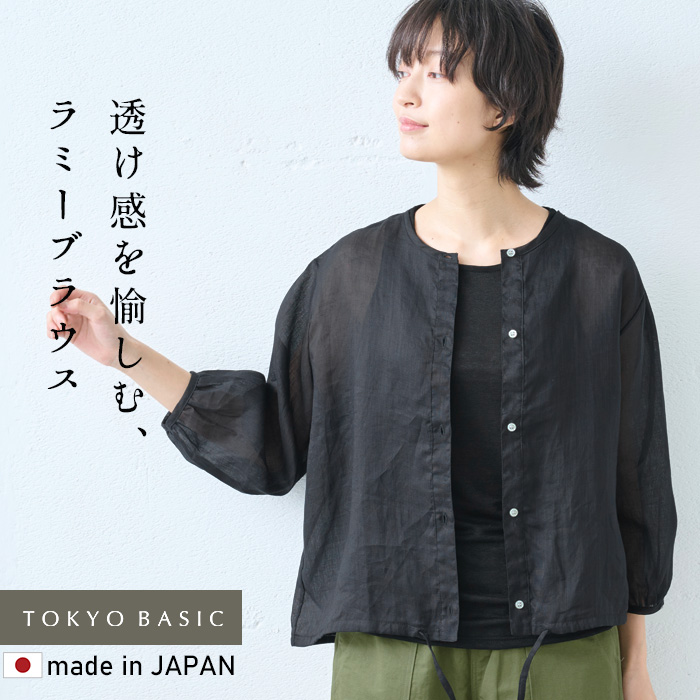 TOKYO BASIC レディース トップス シアーシャツ 麻(ラミー)100