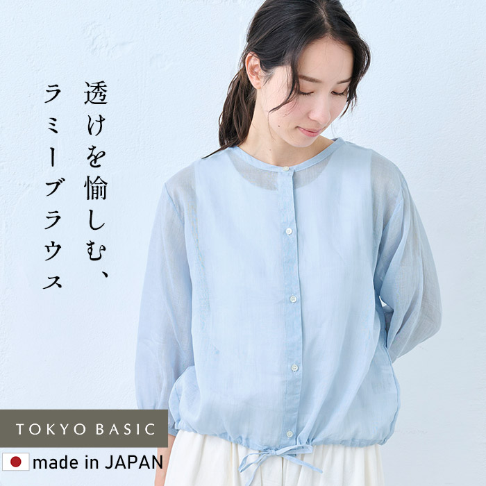 TOKYO BASIC レディース トップス シアーシャツ 麻(ラミー)100