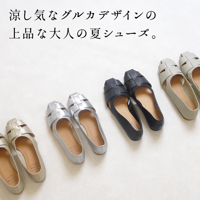 レシピ 靴 recipe グルカサンダル レデ...の詳細画像1