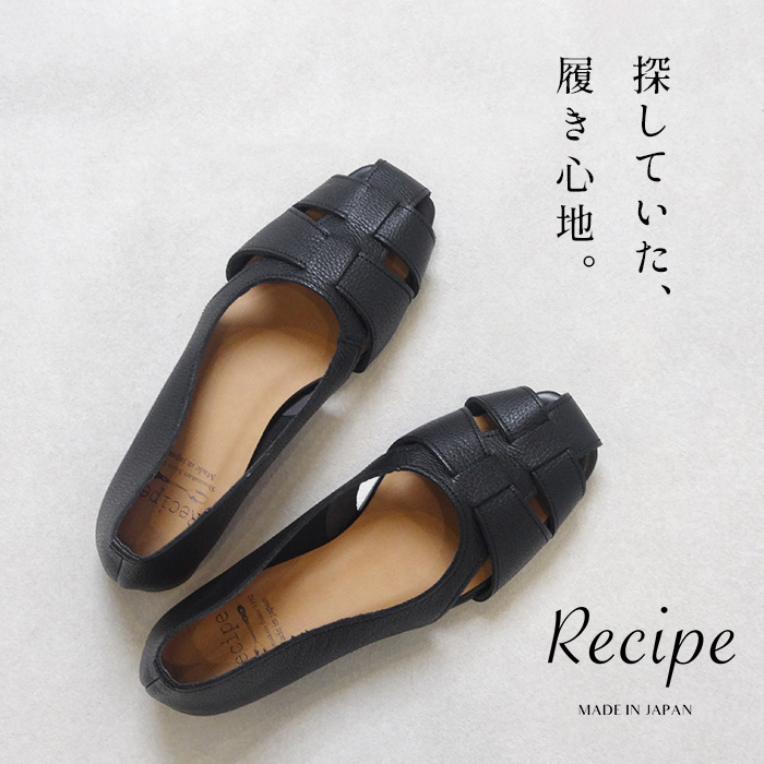 Recipe（レシピ） 靴 グルカサンダル レディース 本革 40代 50代
