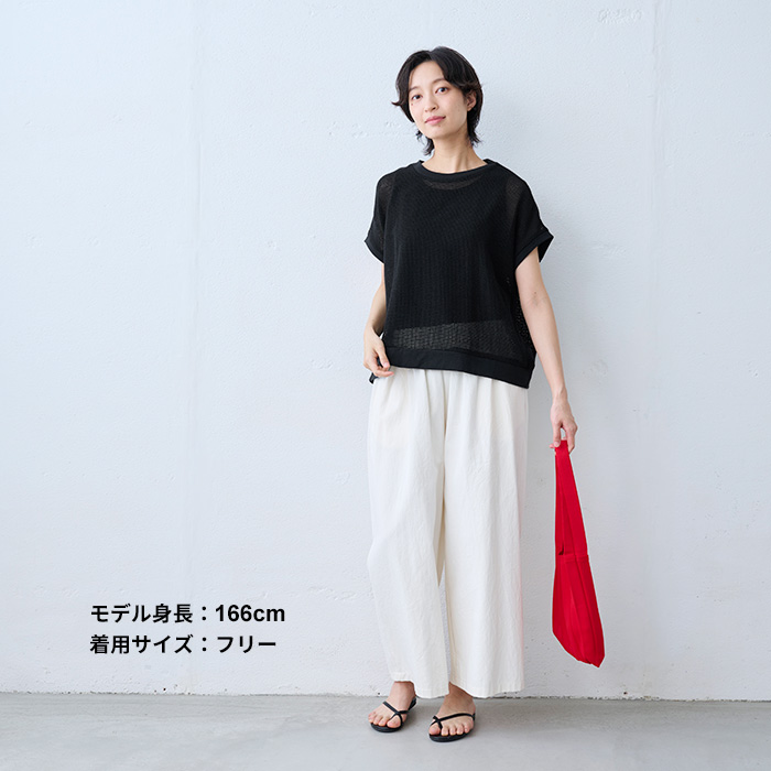 TOKYO BASIC メッシュニット トップス レディース 夏 フレンチスリーブ