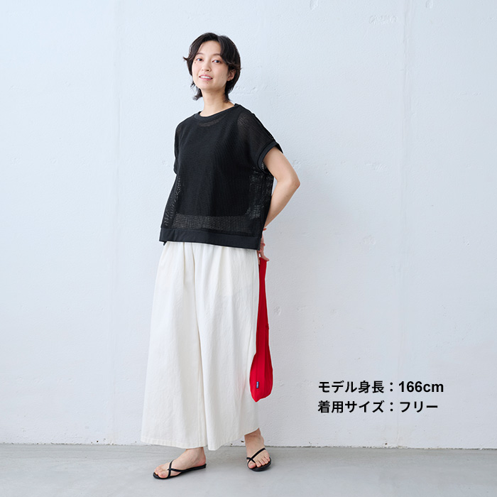 TOKYO BASIC メッシュニット トップス レディース 夏 フレンチスリーブ
