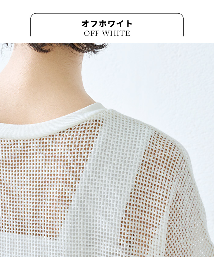 セオリー　メッシュ編み　ショートスリーブニット　美品❗️ 楽天市場】アクセサリーショップPIENA サマーニット レディース