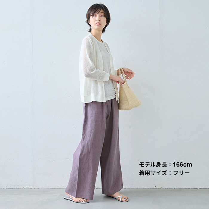 極美品✨エムアンドキョウコ　リネン混　プリーツ　カーディガン　佐藤繊維 TOKYO BASIC レディース トップス シアーシャツ 麻(ラミー)100
